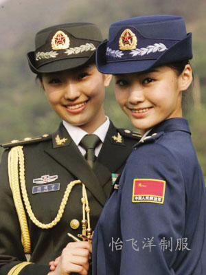 国庆阅兵制服